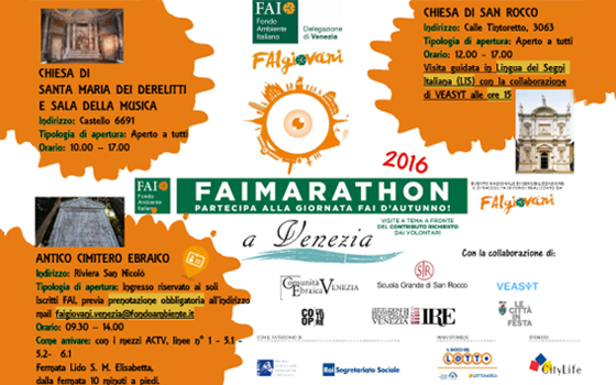 locandina evento fai marathon fondo ambiente italiano con visita accessibile venezia con interprete lingua dei segni italiana